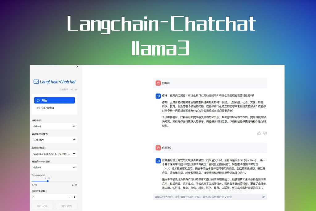 yikeaigc文章主图.jpg