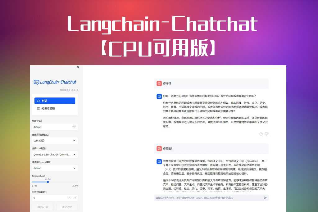 yikeaigc文章主图.jpg